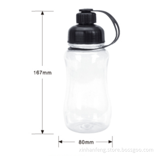 Water Bottle (HBT-012)